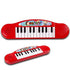 Gooyo GY3716 Battery Operated Multi-Functional Portable Organ/Piano/Keyboard Musical Toy for Kids